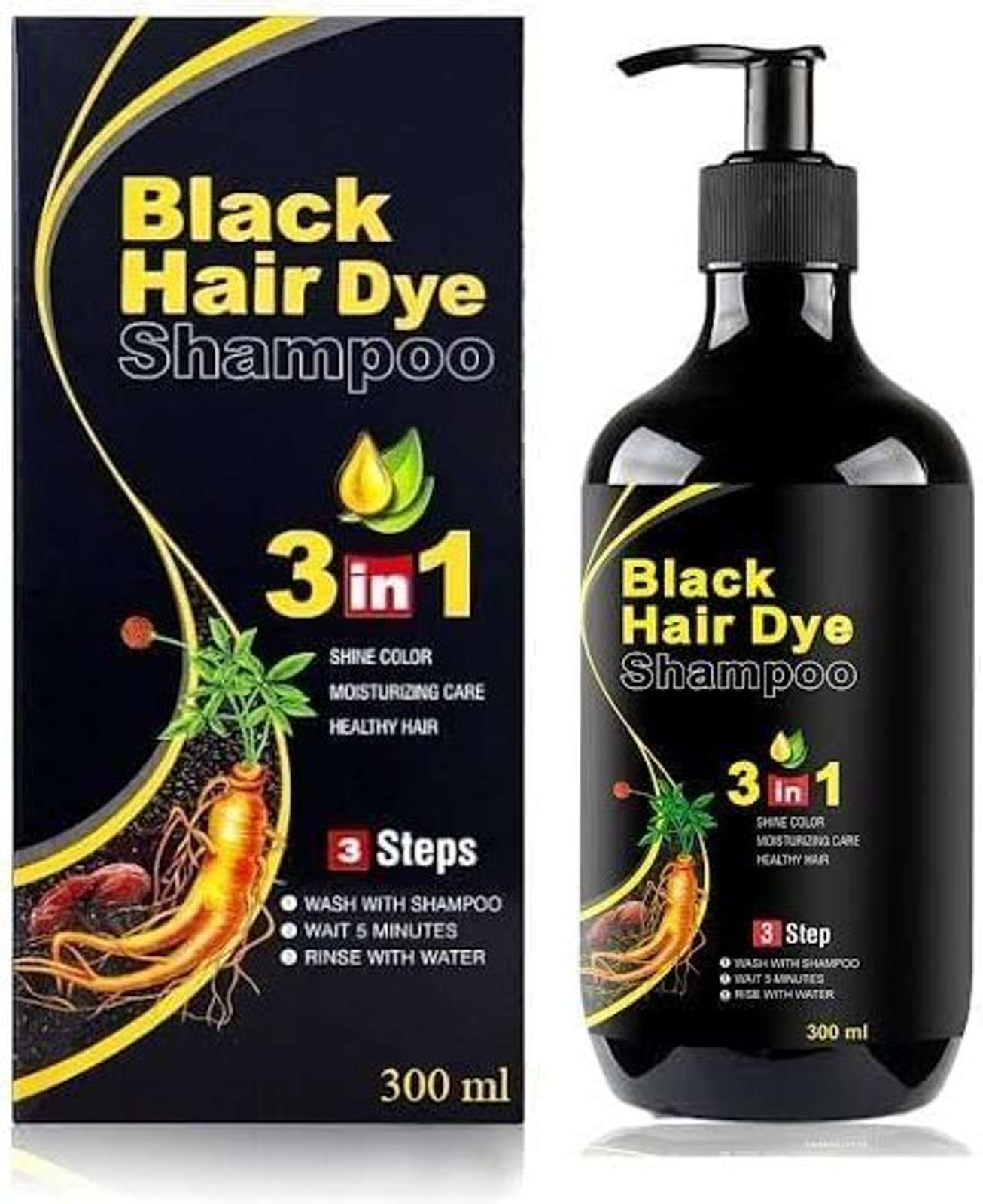 Huda Beauty Hair Black Shampoo 3 in 1